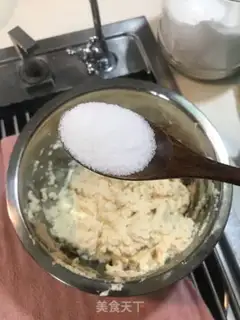 Make Japanese tofuballs step 2