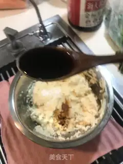 Make Japanese tofuballs step 3