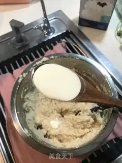 Make Japanese tofuballs step 4
