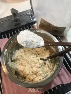Make Japanese tofuballs step 5