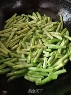 Make Garlic beans step 2