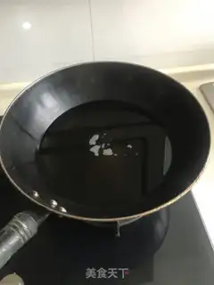 Make Japanese tofuballs step 12