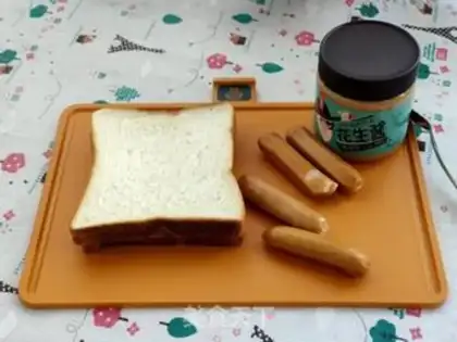 Make Peanut butter toast step 0
