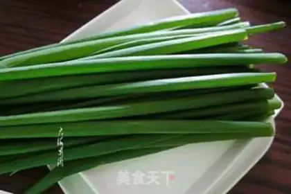 Make Onion leaves step 0