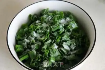 Make Onion leaves step 2