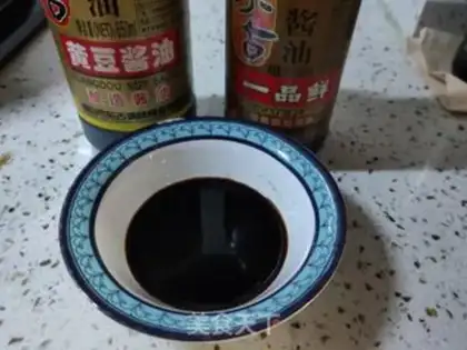 Make Flaming pepper step 0
