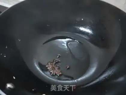 Make Flaming pepper step 1