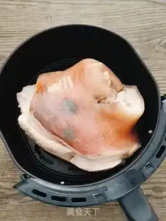 Make Smoky elbows step 1