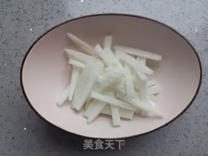 Make ♪ Piper radish ♪ step 2