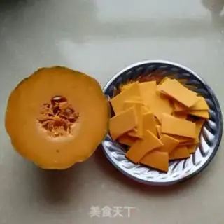 Make Pumpkin red beans step 0