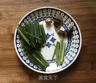 Make Onion noodles step 1