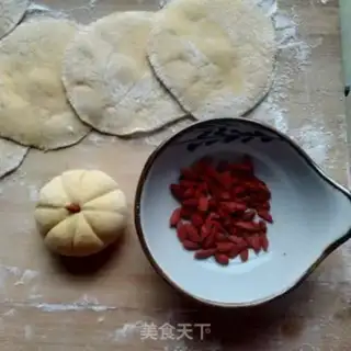 Make Pumpkin red beans step 14
