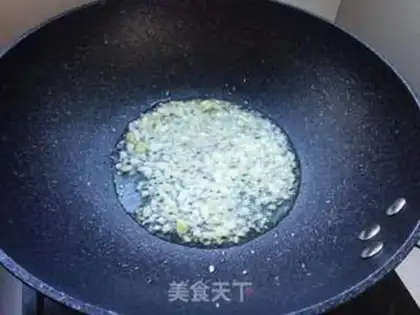 Make Pelican tofu step 2