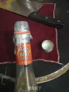 Make Wine step 4