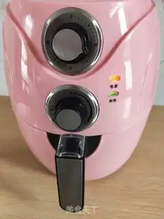 Make Eggs and nuts step 5