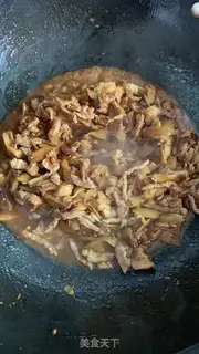 Make Creamed meat step 3