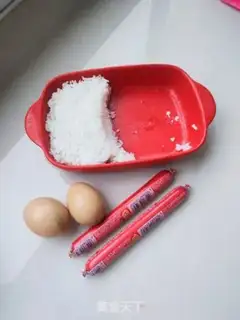Make Ham sausage egg fried rice step 0