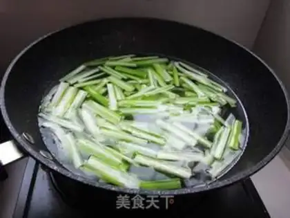 Make Fried curry carrots step 2