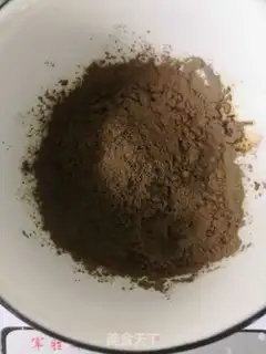Make Black ointment step 0