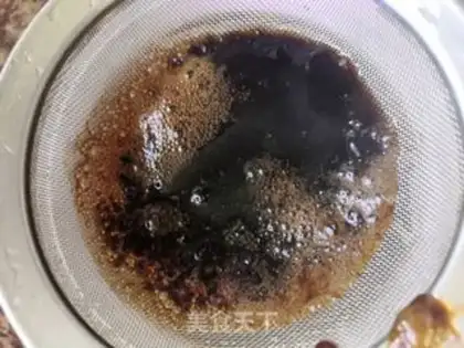 Make Black ointment step 6
