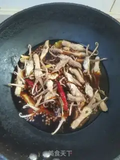 Make Duck tongue step 1