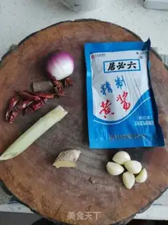 Make Fish heads step 1