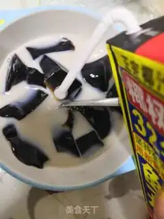 Make Black ointment step 9