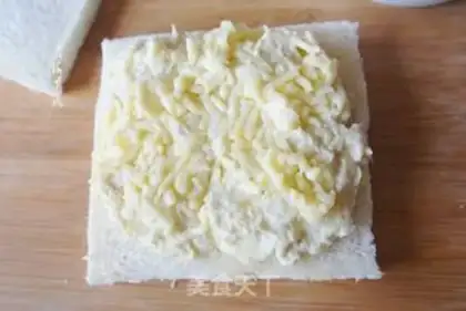 Make A cheese omelet sandwich step 2