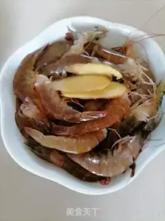 Make Spicy scrawny shrimp step 0