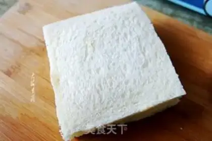Make A cheese omelet sandwich step 3