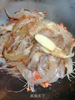Make Spicy scrawny shrimp step 3