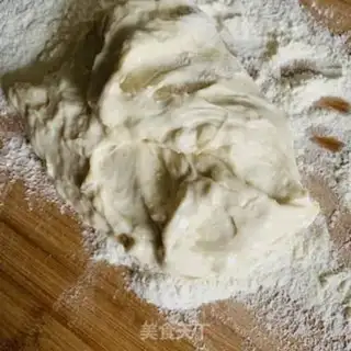 Make Homemade onions step 1