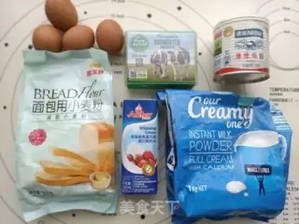 Make One fermented toast step 0