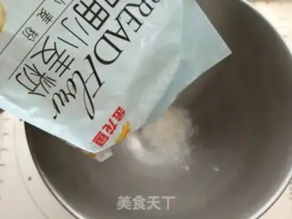 Make One fermented toast step 1
