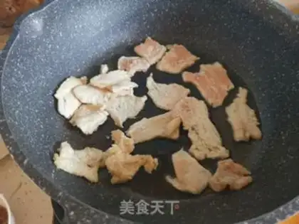 Make Slippery chicken sliced onions step 7