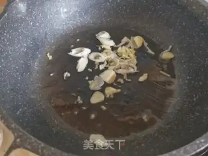 Make Slippery chicken sliced onions step 8