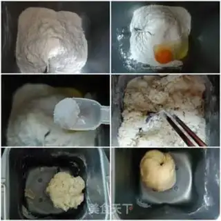 Make Blend noodles step 0
