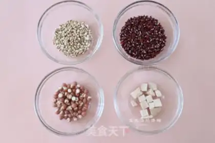 Make Red bean rice wet step 0