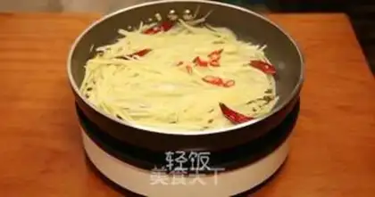 Make Spicy potatoes step 1
