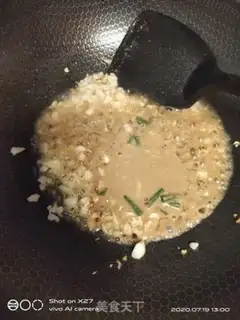 Make Chicken-cracker noodles step 4