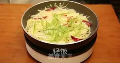 Make Spicy potatoes step 2