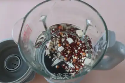 Make Red bean rice wet step 2
