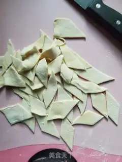 Make Blend noodles step 3
