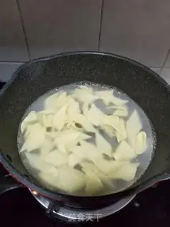 Make Blend noodles step 4