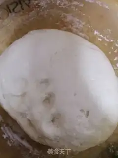 Make Oil cake step 1