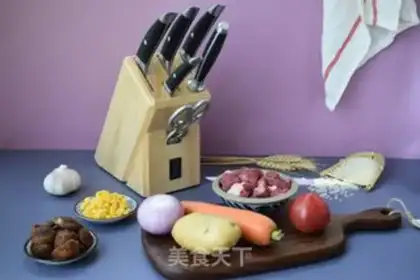 Make Beef and vegetable rice step 0