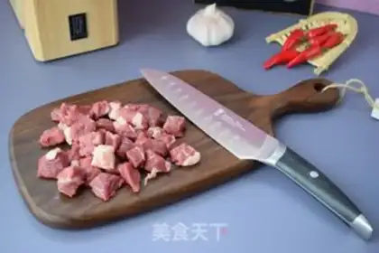 Make Beef and vegetable rice step 1