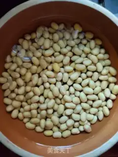 Make Tofu step 0