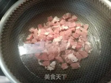 Make Beef and vegetable rice step 2