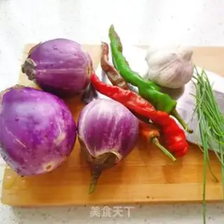 Make Fried eggplant step 0